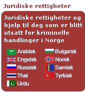 Jurdiske rettigheter